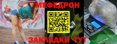 крисы Апрелевка