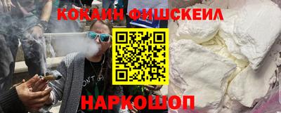 крисы Апрелевка