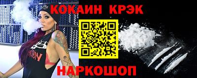 крисы Апрелевка