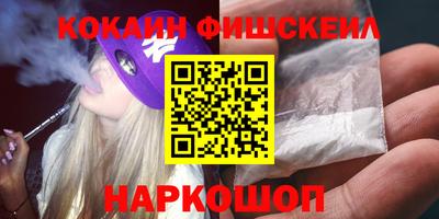 крисы Апрелевка