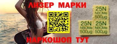 МДМА Аргун