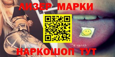 прущие крисы Гай