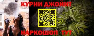 MESCALINE Апшеронск
