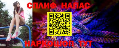 крисы Апрелевка
