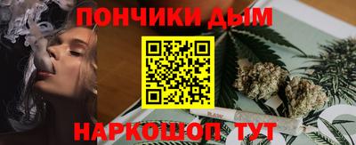 МДМА Аргун