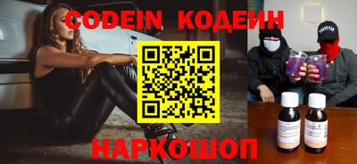 соль курить ск Гагарин
