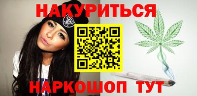 МДМА Аргун