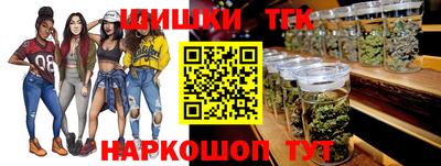 МДМА Аргун