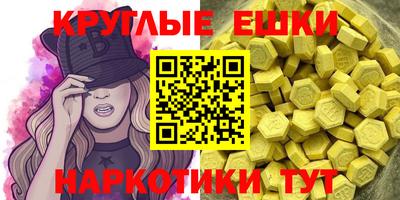 крисы Апрелевка