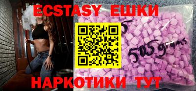 крисы Апрелевка
