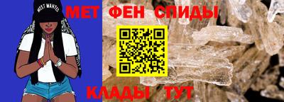 крисы Апрелевка