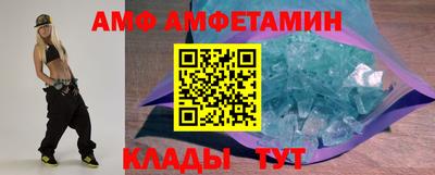МДМА Аргун
