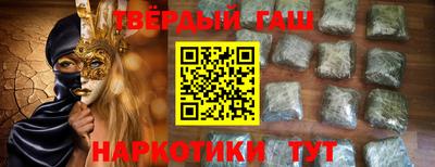крисы Апрелевка