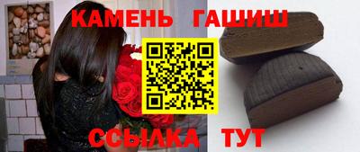 МДМА Аргун
