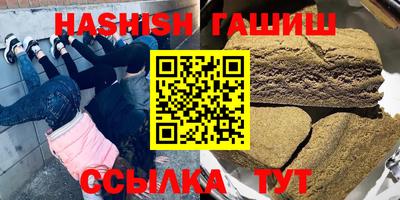 крисы Апрелевка