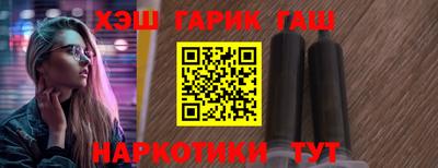 крисы Апрелевка