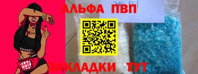 крисы Апрелевка