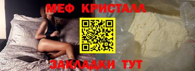 МДМА Аргун