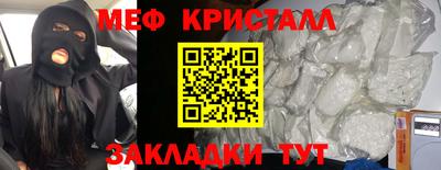 крисы Апрелевка